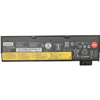 Black rectangular Lenovo 01AV491 laptop battery with yellow label and various symbols on the front.