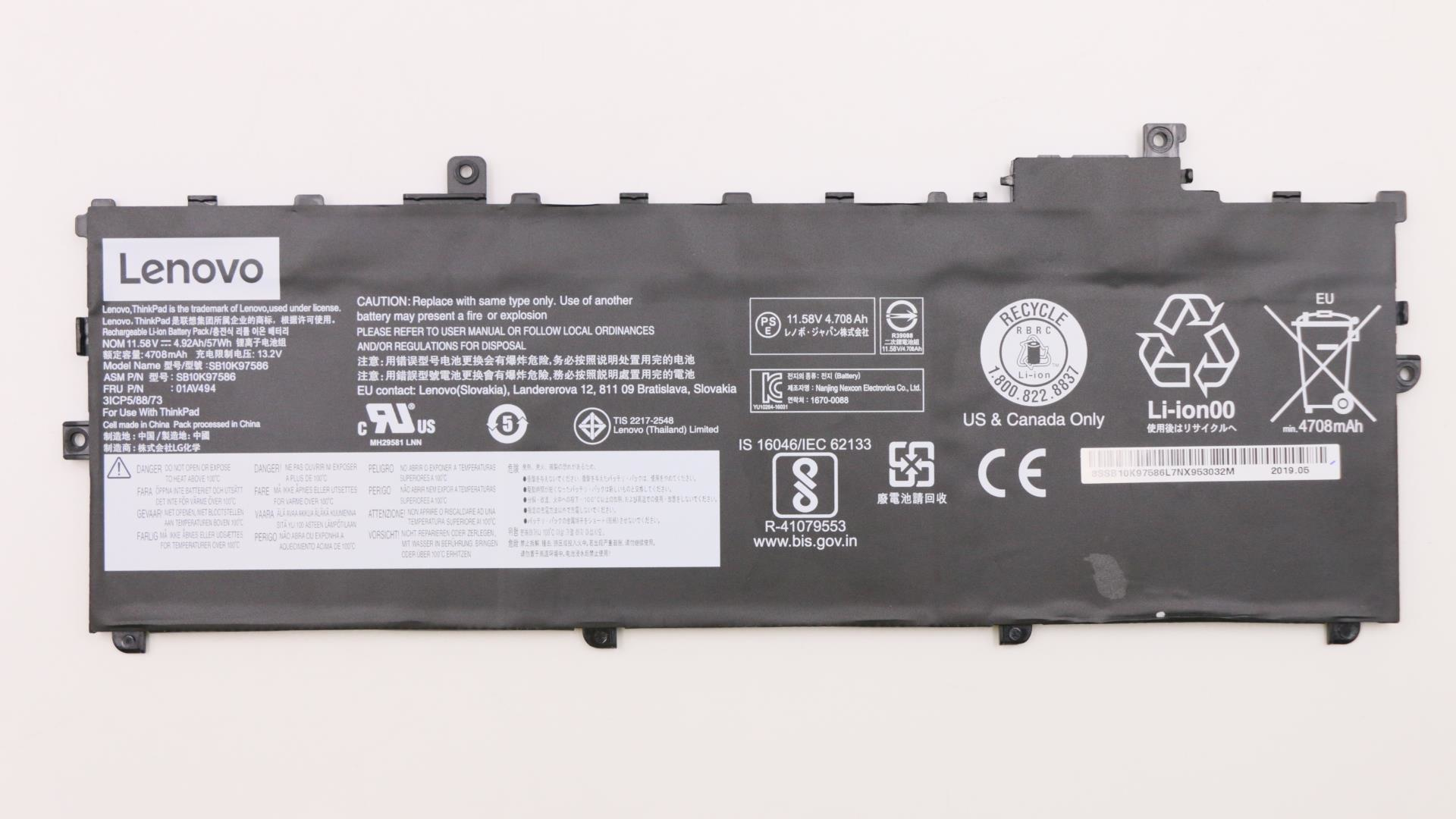 Black Lenovo 01AV494 laptop battery with various labels, specifications, and certification icons printed on the surface, designed for specific Lenovo laptop models.