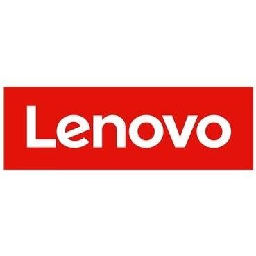 Red Lenovo logo featuring bold white lettering, representing the brand's identity and technology focus.