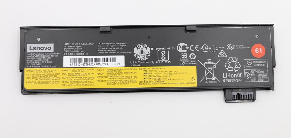 Lenovo Main Battery Pack in black, featuring a yellow safety label, specifications, and a connector port, designed for laptops with a capacity of 11.4V and 2100mAh.