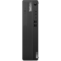 Black Lenovo ThinkCentre M75s desktop tower with vertical grooves, front USB ports, and power button.