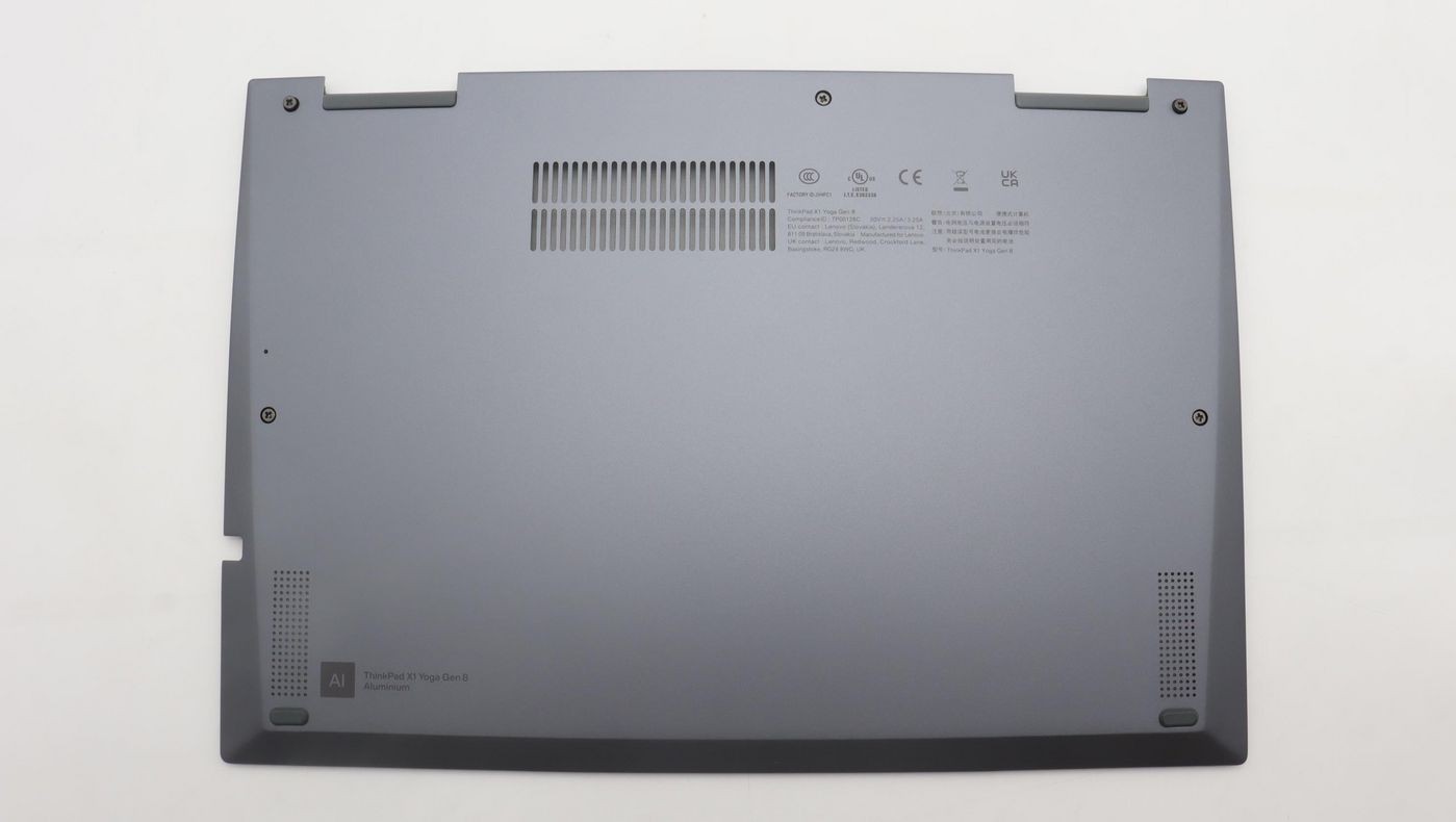 Gray plastic Lenovo WWN Module Cover featuring ventilation slots, various certification markings, and a smooth matte finish.