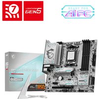 MSI B850M GAMING PLUS WIFI micro ATX motherboard, silver heatsinks, black slots, with box and antenna.