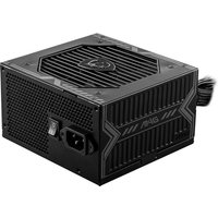 Black MSI MAG A550BN PSU, 550W, 120mm fan, non-modular, sleeved cables, UK power cord, 80 Plus Bronze certified.