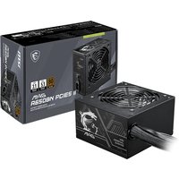 Black MSI MAG A650BN power supply unit with fan, 20+4 pin ATX connector, dragon logo, and accompanying box.