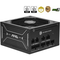 Black MSI MAG A650GLS 650W power supply with 24-pin ATX, PCIe5 support, and modular cable design.