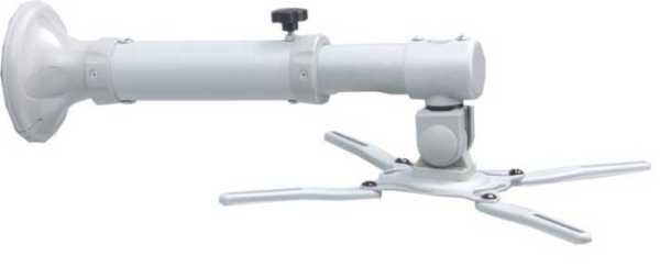 Silver tiltable projector wall mount featuring a sturdy metal construction, adjustable arm, and a four-point mounting bracket for secure installation.