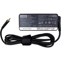 Black Lenovo 45W power adapter with rectangular body, attached cable, and yellow-tipped connector.