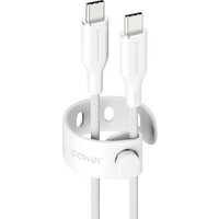 Silver white PanzerGlass empower 240W USB-C to USB-C cable, 2 meters, braided design with adjustable strap.