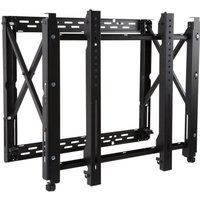 Black Peerless DS-VW795-QR signage display mount with adjustable brackets and sturdy frame for 98" screens.