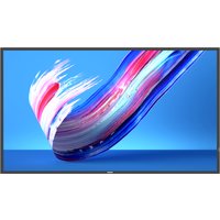 Philips 50-inch digital signage flat panel with sleek black frame and vibrant abstract color display.