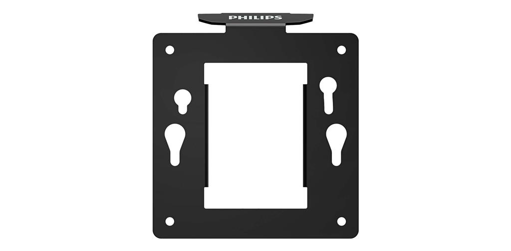 Philips BS8B2325B/00 monitor accessory Bracket - image 2