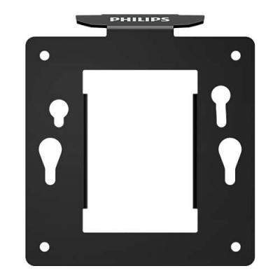 Black metal monitor accessory bracket with a central cutout, featuring multiple mounting holes and the "PHILIPS" logo at the top.
