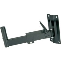 Black QTX speaker wall bracket with adjustable arm, mounting plate, and pivot joint, extends 160mm to 335mm.