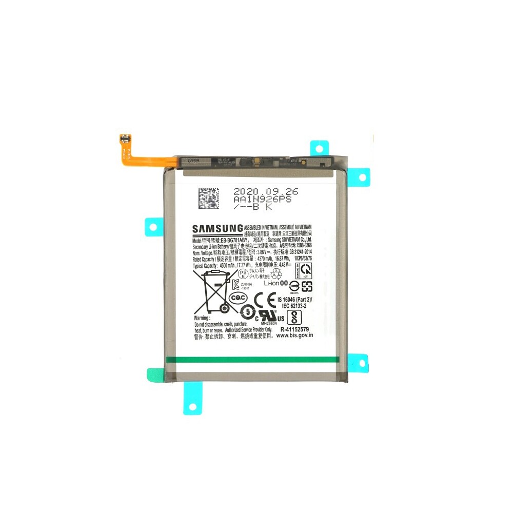 Samsung G781 S20 FE 5G battery, rectangular shape, white label with black text, QR code, and safety symbols, featuring a yellow connector at the top and blue adhesive tabs on the sides.