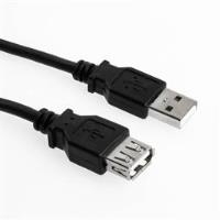 Black USB 2.0 cable, 1 meter long, featuring a USB A male connector on one end and a USB A female connector on the other, made of durable plastic.