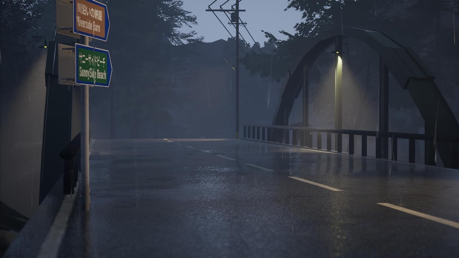 SunnySide - PS5 - image 3