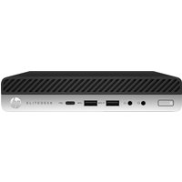 Compact silver and black HP EliteDesk 800 G5 desktop with front USB ports, headphone jack, and power button.