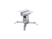Silver ceiling mount projector bracket with adjustable arms, sturdy metal construction, and a compact design for easy installation.