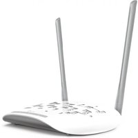 White TP-Link wireless access point with two gray antennas and vented top design.