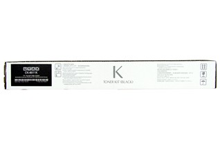 Black toner kit packaging with a sleek design, featuring the Utax logo, product details, and a capacity of 20,000 pages, all printed on a white background.