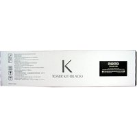 White Utax toner kit box with black text, model CK-8515K, for 70K pages, compatible with TA 7006 ci/730.