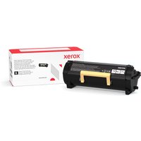 Black Xerox toner cartridge with yellow handle, next to white and red packaging box.