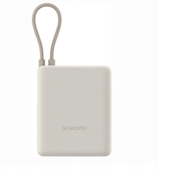 Xiaomi integrated cable power bank in blue, featuring a sleek rectangular design, textured surface, and a convenient attached cable for easy charging on the go.