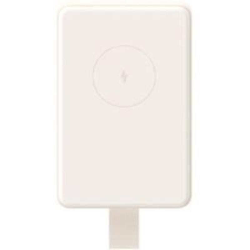 White Xiaomi Magnetic Power Bank with a smooth surface, featuring a central wireless charging symbol, compact design, and a pull-out connector for easy portability.