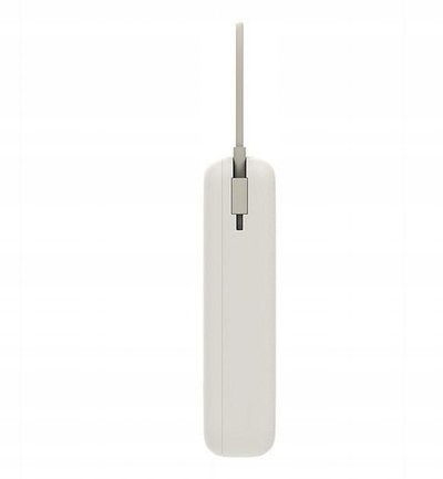 Xiaomi PB2030MI lithium-ion power bank in tan color, featuring a slim design with a USB port and a sleek finish.