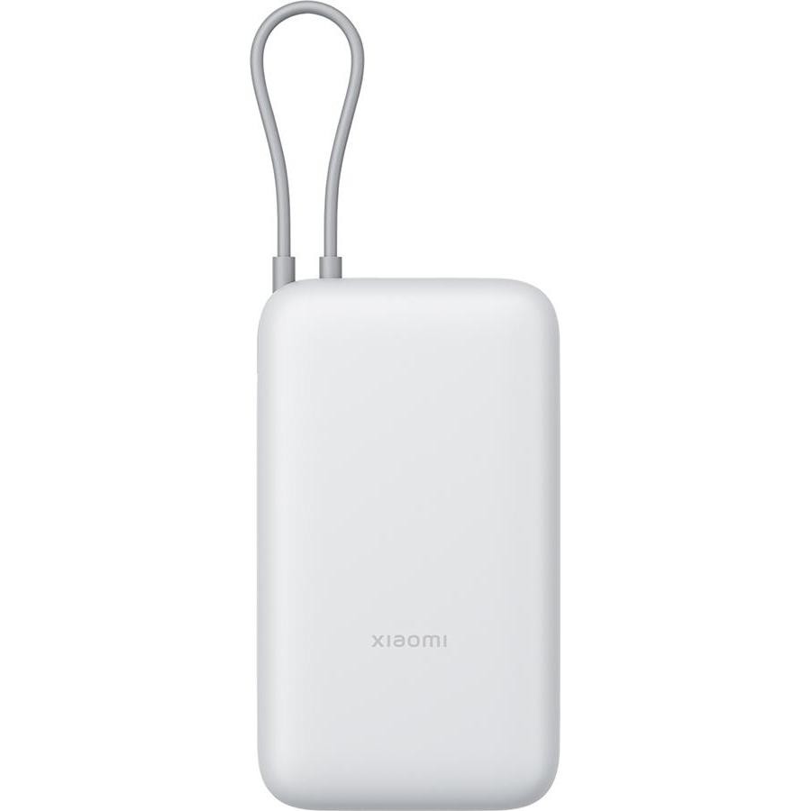 Xiaomi Xiaomi 22.5W Power Bank 20000mAh (Integrated Cable) (20000mAh, 22.50W, 22.50Wh), Powerbank, Grigio