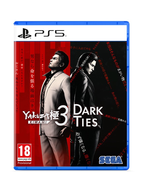 Cover art for "Yakuza Kiwami 3 & Dark Ties" featuring contrasting black and white images of characters, with bold red text, all set against a blue PS5 case.