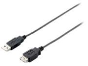 Black USB A power cable with two connectors, featuring a durable design and flexible material, ideal for connecting devices.