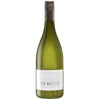 Cloudy Bay Te Koko Sauvignon Blanc 2023 - image 2