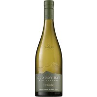 Cloudy Bay Te Koko Sauvignon Blanc 2023 - image 4