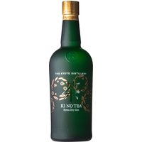 Green Ki No Tea Kyoto Dry Gin bottle, 70cl, with gold cap and floral design.