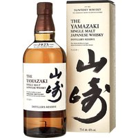 Yamazaki Distillers Reserve Japanese Whisky 70cl bottle with brown cap, white label, and matching box.