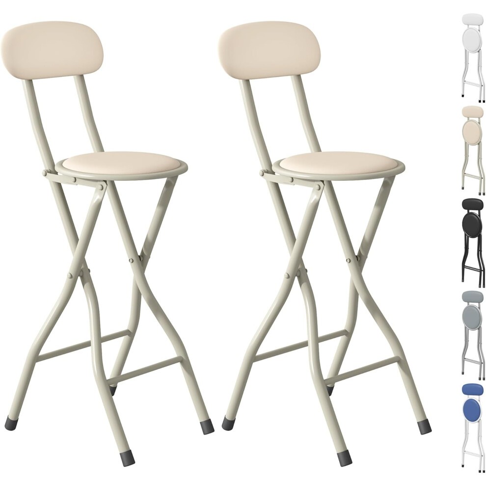 Beige folding bar stools with a rounded backrest and cushioned seat, featuring a sturdy metal frame and non-slip feet, sold in a pack of two.