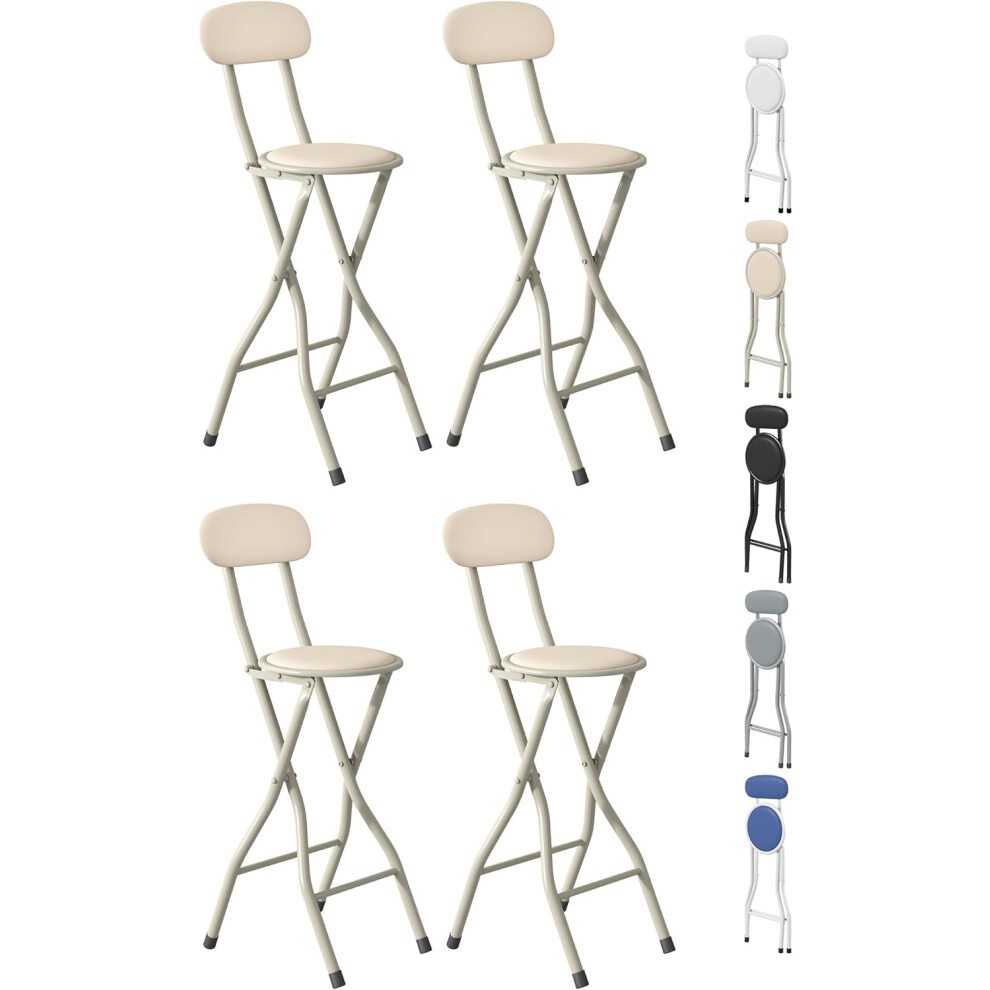 Beige folding bar stools with a round seat and backrest, featuring a sturdy metal frame, sold in a pack of four, ideal for kitchens or restaurants.