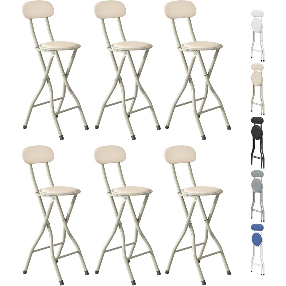 Set of six beige folding bar stools with a curved backrest, metal frames, and rubber feet for stability, suitable for kitchens, restaurants, or breakfast areas.