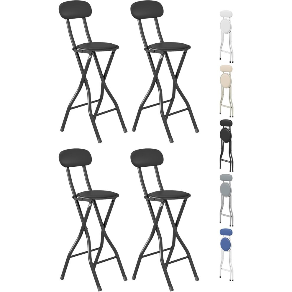 Four black folding bar stools with rounded backs and sturdy metal frames, designed for breakfast bars or restaurants, featuring a compact, space-saving design.
