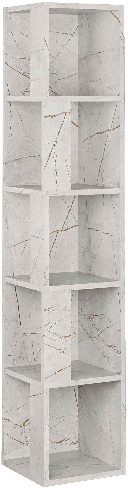 Tall, modern bookshelf in a light gray finish with a marble-like texture and subtle gold veining, featuring multiple open shelves for storage and a space-saving design.
