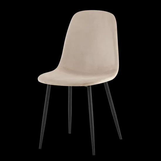 DS Living Luxe Set of 2 Sandshell Dining Chair with Black Powder Legs - image 4