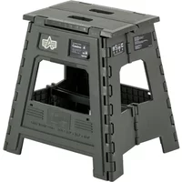 Gray folding stool by Alpha Industries with cutout handles and reinforced legs.
