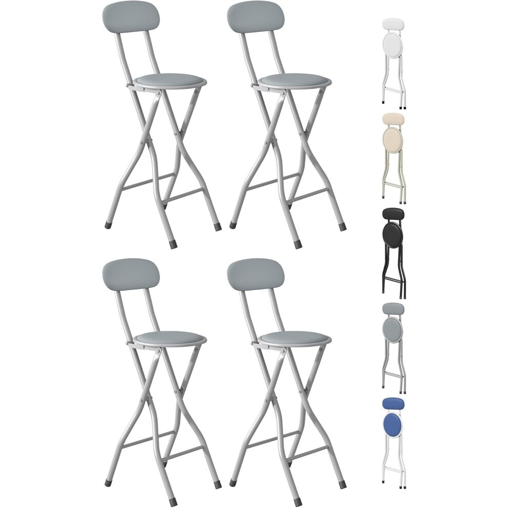 Four grey folding bar stools with round backs and sturdy metal frames, designed for breakfast kitchens and restaurants, showcasing a compact and modern style.