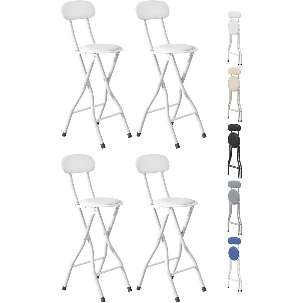 Four white folding bar stools with round backs and sturdy metal frames, featuring a sleek design suitable for kitchens and restaurants.