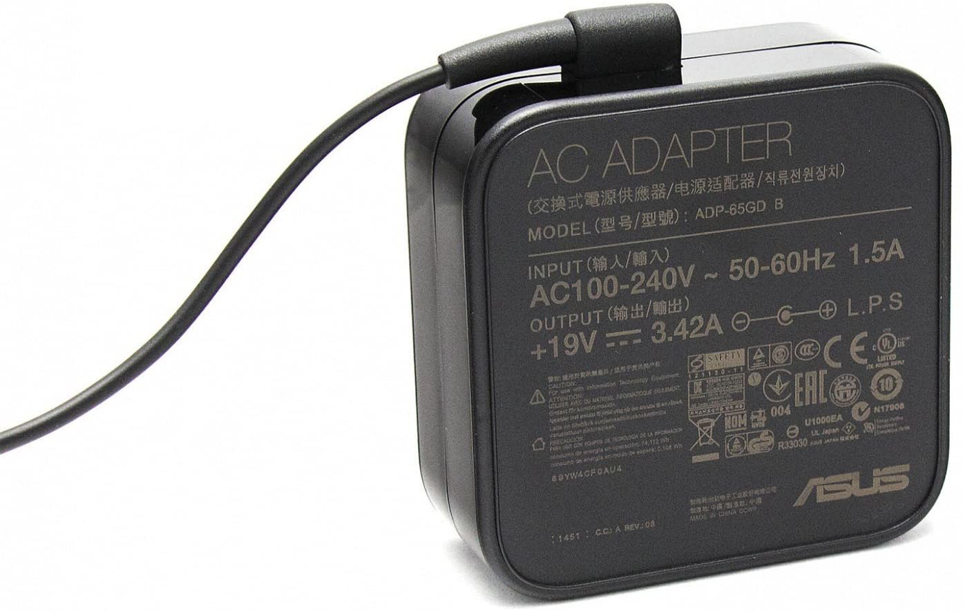 Black ASUS power adapter with a square design, featuring input/output specifications on one side and a connected power cord.