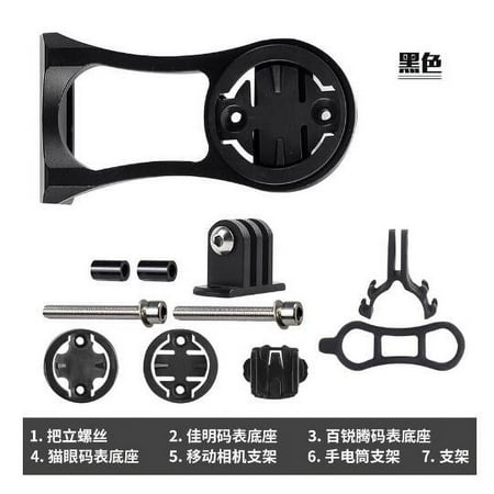 Black bike computer mount set featuring various components, including a handlebar mount, screws, and adapters, designed for securely attaching cycling computers and flashlights.