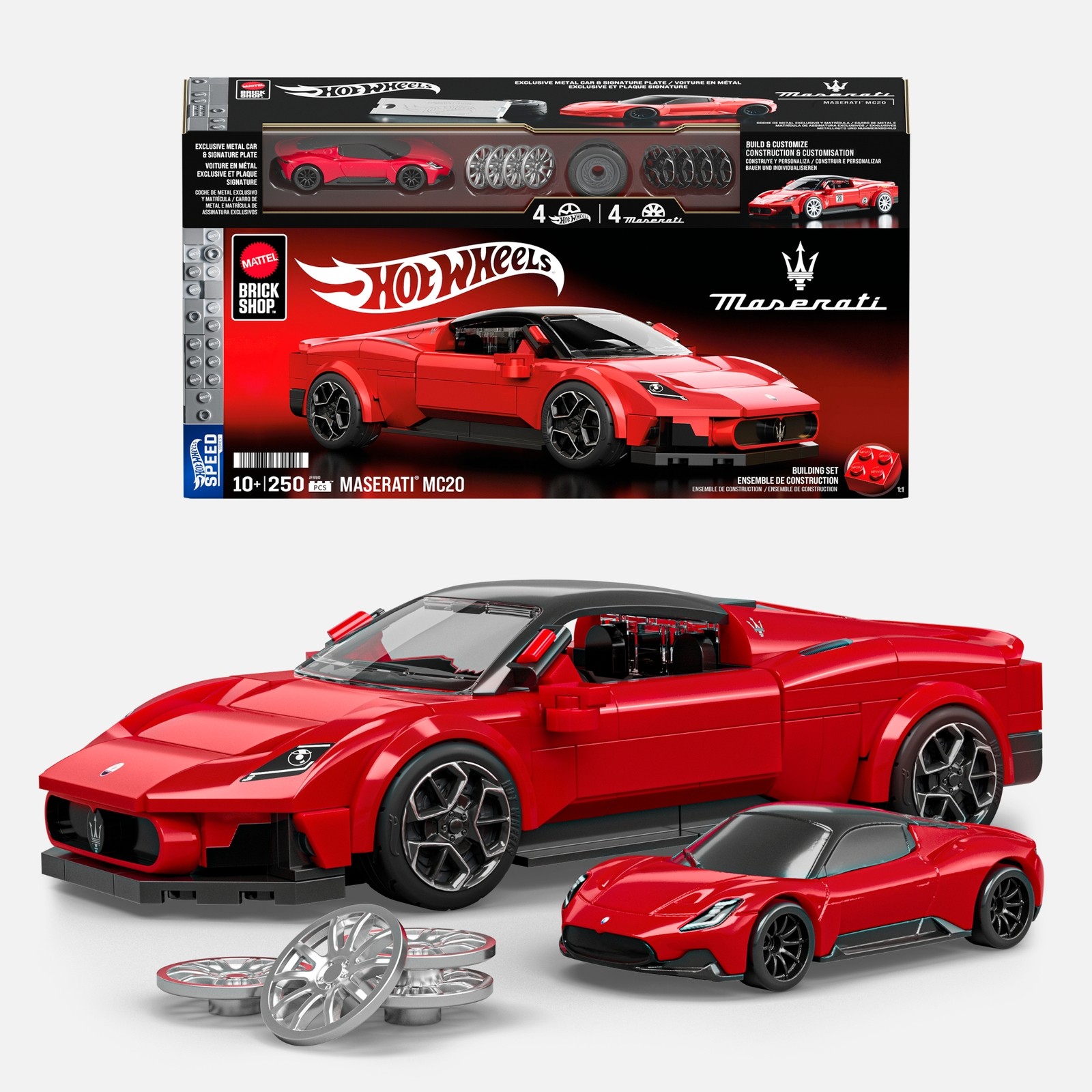 Red Mega Blocks set featuring a detailed Maserati MC20 model with sleek design, black accents, and a smaller matching car, all packaged in a Hot Wheels box.