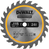 DeWalt 115mm circular saw blade with 24 teeth, silver with yellow accents and construction branding.